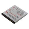 Ersatzakku Li-Ion 1500 mAh für Sony Ericsson Xperia Ray Ersatzakku Li-Ion 1500 mAh für Sony Ericsson Xperia Ray