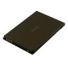 Ersatzakku Li-Ion 1300 mAh (original) HTC Legend