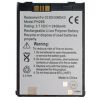 Ersatzakku Li-Polymer 2400 mAh für T-Mobile MDA 3 Ersatzakku Li-Polymer 2400 mAh für T-Mobile MDA 3