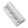 Ersatzakku Li-Ion 8800 mAh weiss für Asus eee PC Ersatzakku Li-Ion 8800 mAh weiss für Asus eee PC