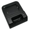 USB Dockingstation mit Akkuladefach und Netzteil f�r HTC S710