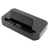 USB Dockingstation schwarz mit Netzteil für Samsung Galaxy Tab USB Dockingstation schwarz mit Netzteil für Samsung Galaxy Tab