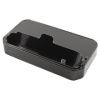 USB Dockingstation mit Netzteil für HTC Sensation USB Dockingstation mit Netzteil für HTC Sensation