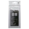 Display Schutzfolie 2er-Pack (original) HTC P3700