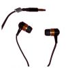 High Quality In-Ear Kopfh&ouml;rer kupfer/schwarz f&uuml;r HTC Desire