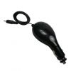KFZ-Ladekabel ausziehbar 12-24 Volt f&uuml;r Nokia E66