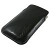 Köchertasche Premium Leder XiRRiX vertikal schwarz für Motorola Defy Köchertasche Premium Leder XiRRiX vertikal schwarz für Motorola Defy