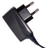 Reiselader 100-240 Volt (original) QTEK 8500 Reiselader 100-240 Volt (original) QTEK 8500